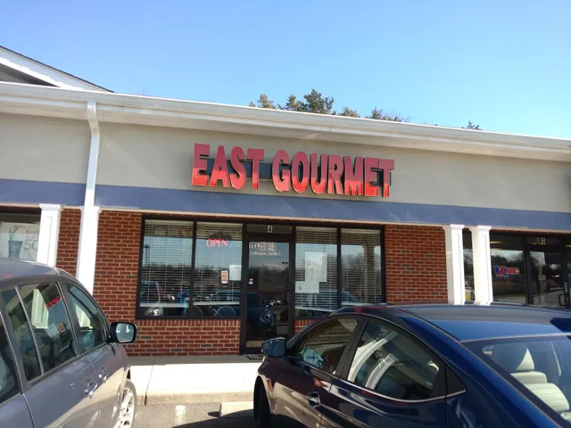 EAST GOURMET