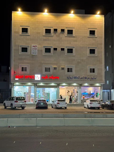 شقق دار النور