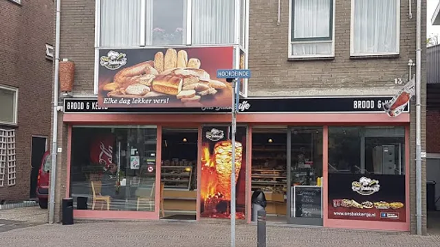 Ons Bakkertje de veen