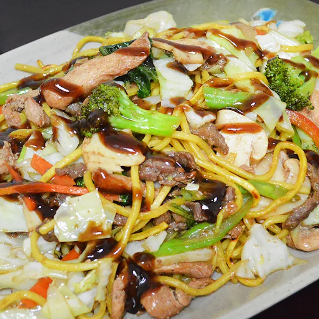 Yakis (Pq. Prado) - Yakisoba e Porções Orientais Delivery em Campinas