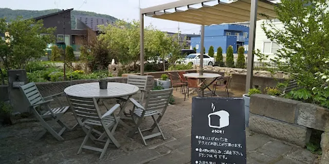 Kakitsubata Bakery