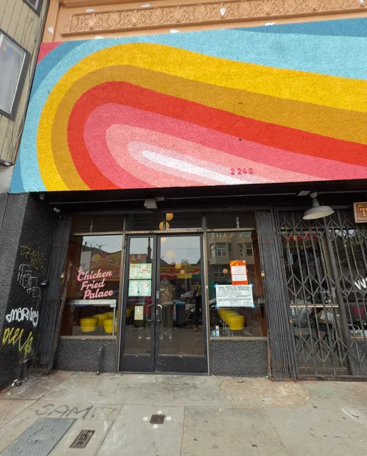 Chicken Fried Palace