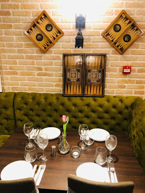 Land of Fire Restaurant