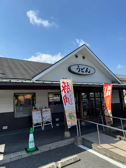 place image