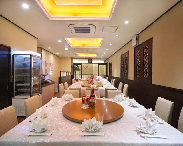 Wangfujing Restaurant