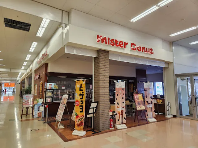 Mister Donut