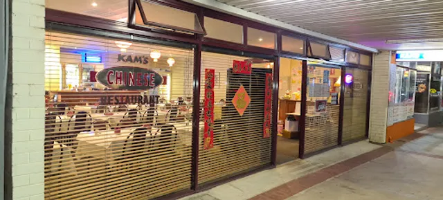 Kam's Chinese Restaurant