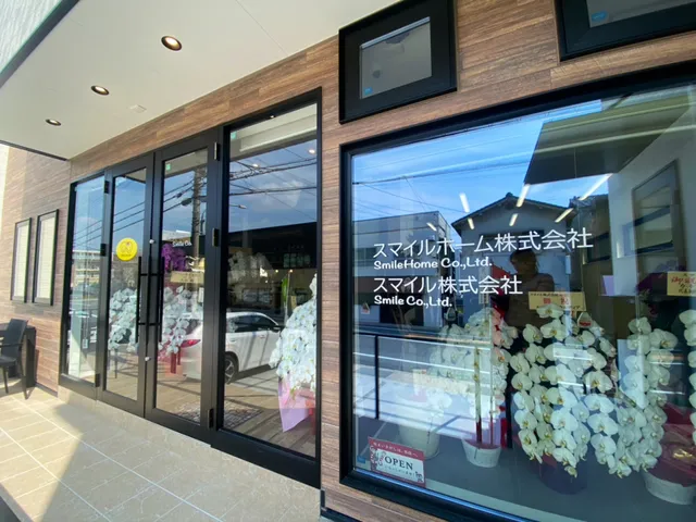 smile de cafe スマイルデカフェ