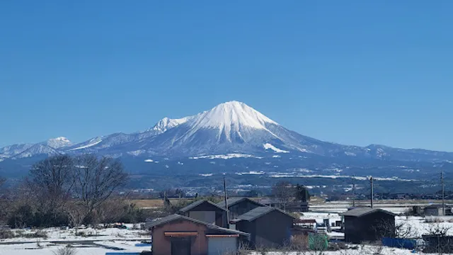 Daisen