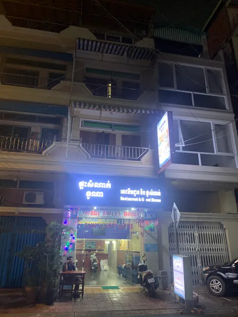 Nuna Guest House & Restaurant