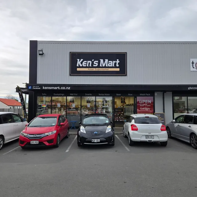 Ken's Mart Asian Supermarket Wairakei