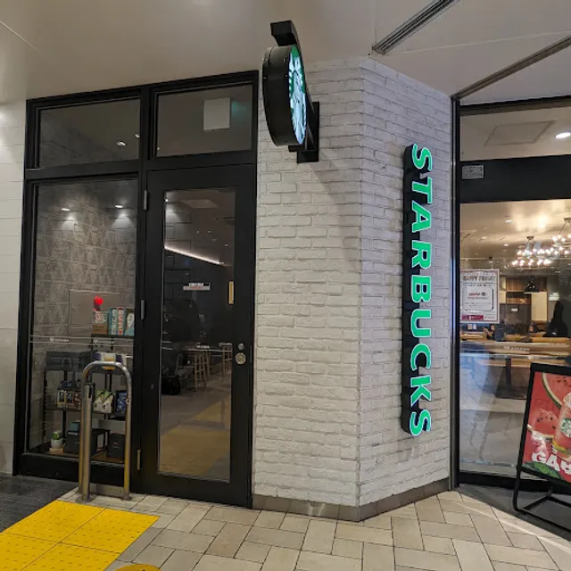 Starbucks Coffee - nonowa Nishi-Kokubunji