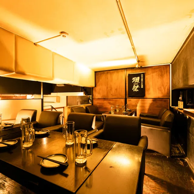 Oyster Izkaya Restaurant Shiki