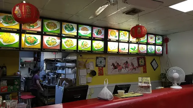 Chinese Kitchen