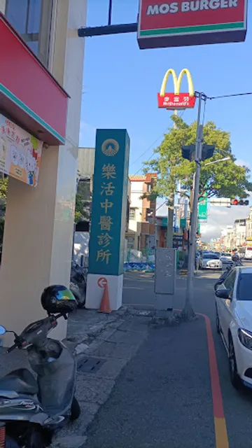 McCafé 咖啡-台中軍功店