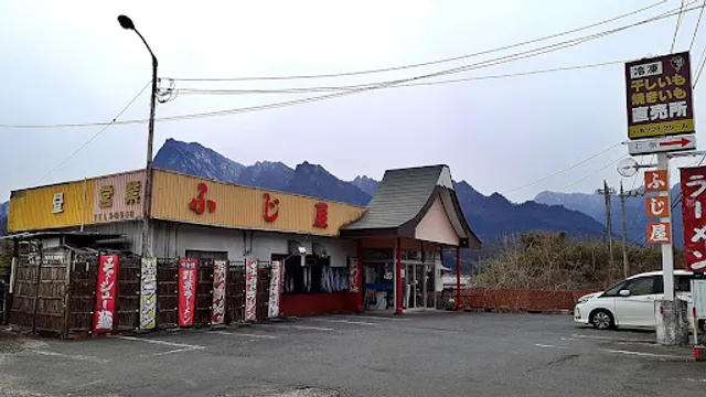 Fujiya