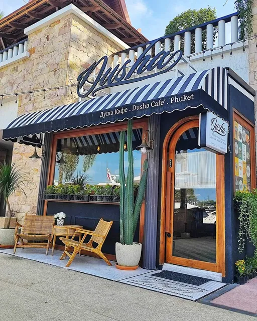 Dusha Cafe Royal Phuket Marina