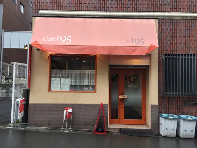 Cafe195
