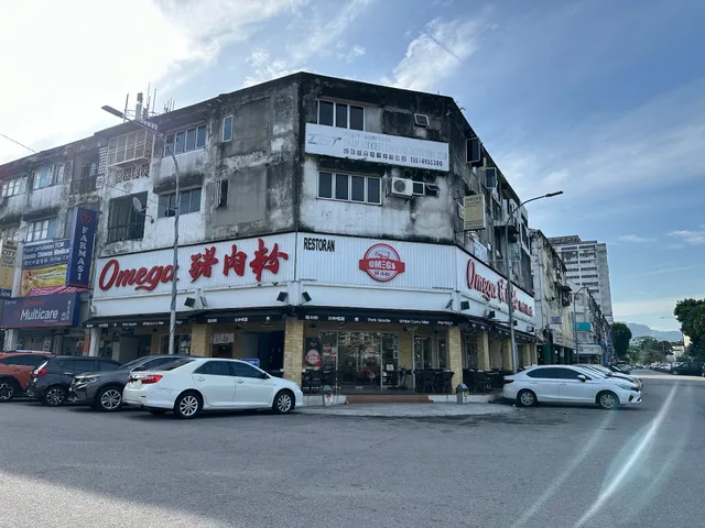 Omega Pork Noodle | 猪肉粉 | Pandan Indah