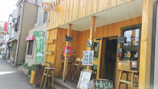 Beer++ / Jujo Suiken Brewery