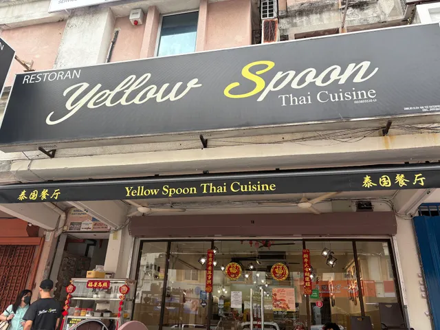 Yellow Spoon Thai Cuisine