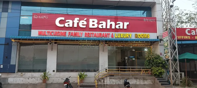 Cafe Bahar Family Restaurant & Luxury Rooms