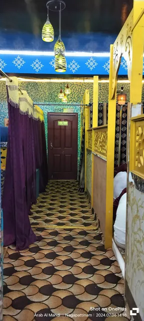 Nagore Arab Al mandi. நாகூர் அரப் அல் மந்தி Hashim catering