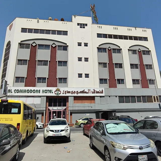 Al Commodore Hotel