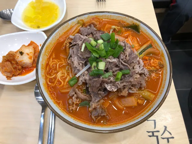 국수나무 덕충점