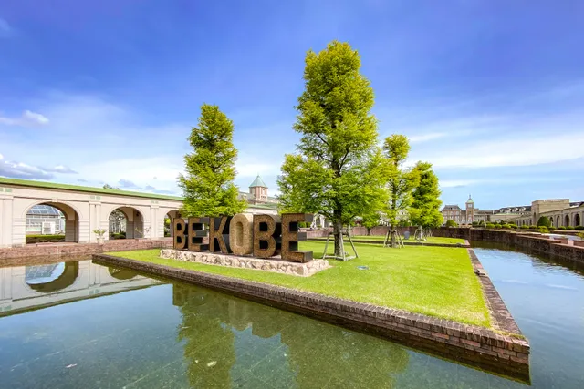 BE KOBE モニュメント