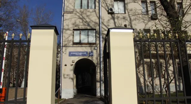 Mini-Hotel Leningradskiy 28
