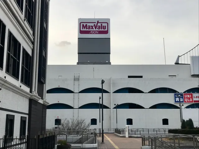 Maxvalu Sea Mall Shop