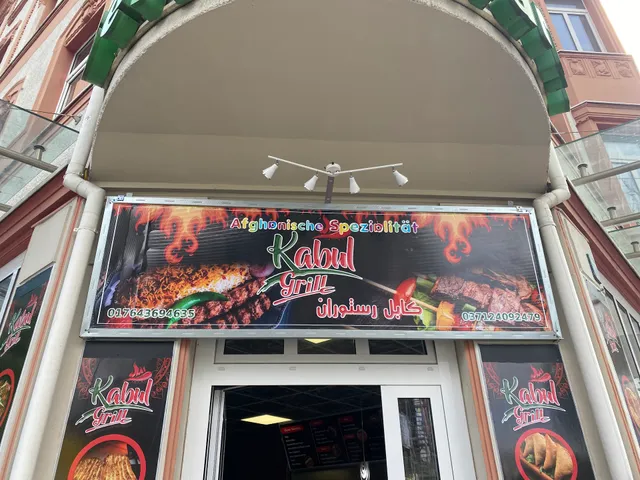 Kabul Grill
