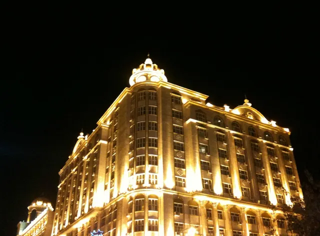 Manzhouli Shangri-La Hotel