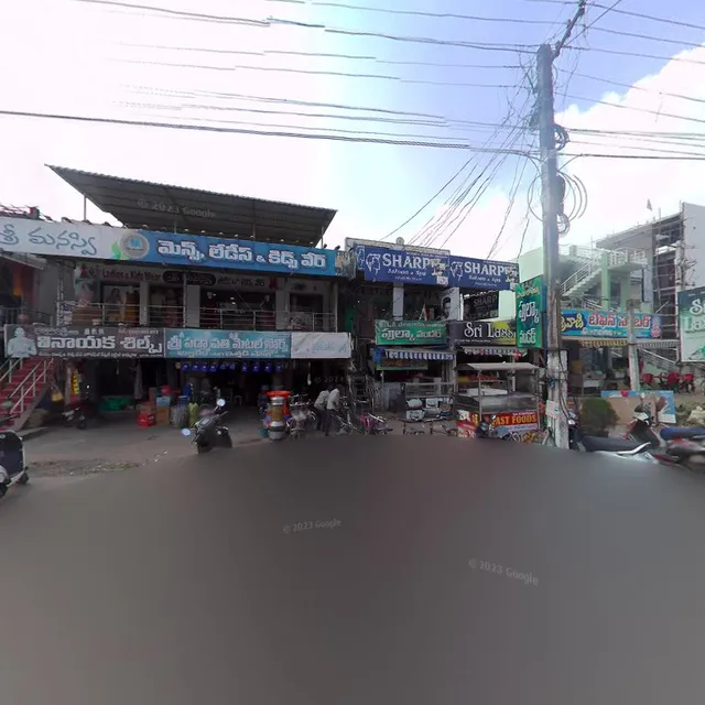 Sai Lavanya Pulka Center