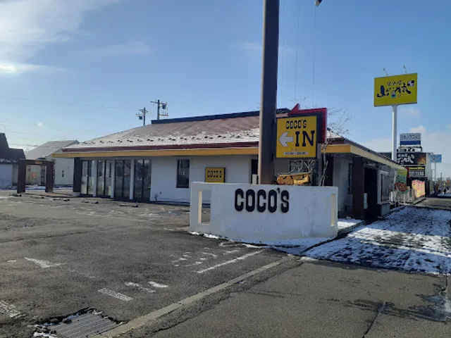Coco's Restaurant
