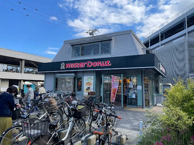 Mister Donut