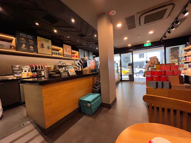 STARBUCKS Huanshan Shop