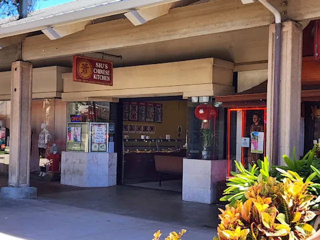 Siu's Chinese Restaurant
