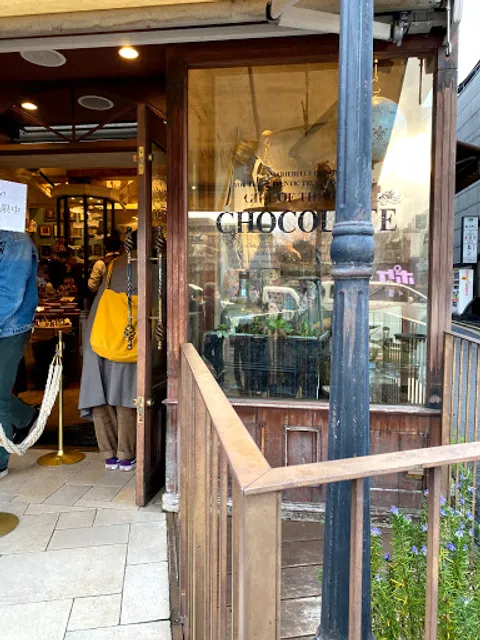 CACAO MARKET by MARIEBELLE KYOTO