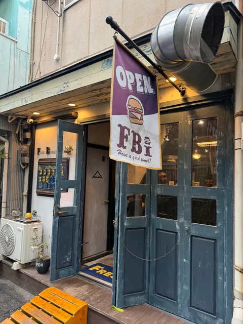 Fresh Burger Inn(FBI フレッシュバーガーイン)