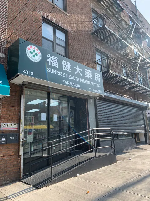 Sunrise Health Pharmacy