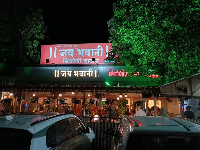 Jai Bhavani Biryani House