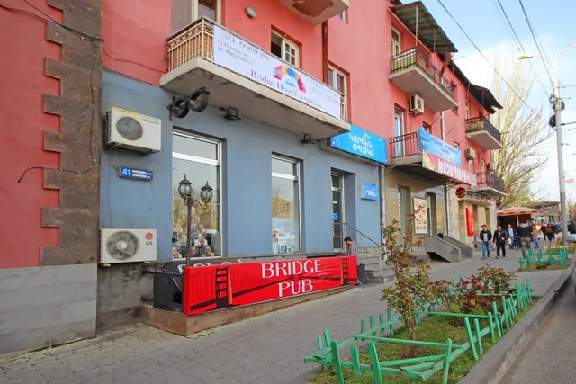 Bridge House Armenia, Yerevan