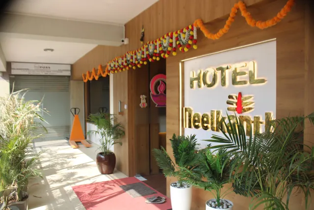 Hotel Neelkanth (Science City) || Best Hotel, AC Rooms In Sola