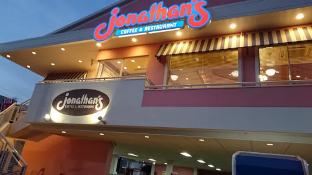 ジョナサン 上尾店