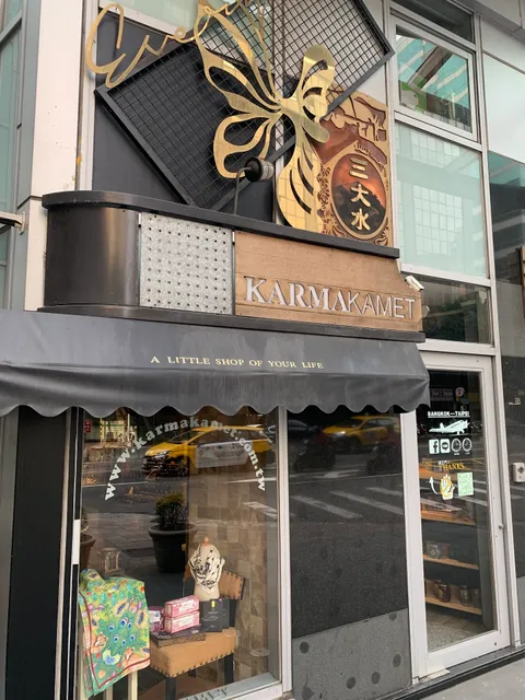 MITH 台灣 風格者的嗅覺理論