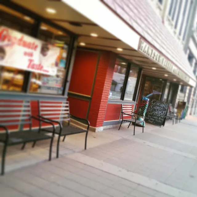 Hanisch Bakery and Coffee Shop