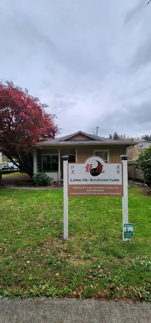 Long Hu Acupuncture