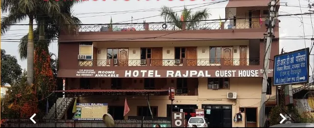 Hotel Rajpal Guest House